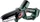 Metabo MS 18 LTX 15 Akku-Astsäge solo inkl. Koffer (600856840)