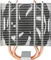 ARCTIC Freezer 12 CO Vorschaubild