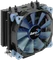 AeroCool Verkho 4 Dark Vorschaubild