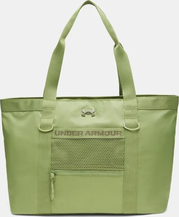 Under Armour Studio Shopper warm olive/marine od green