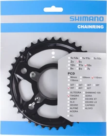 Shimano Tiagra FC-4703 39 Zähne Kettenblatt