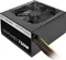 Thermaltake Litepower 2 230V ATX 2.3 Vorschaubild