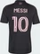 adidas Inter Miami CF Messi 2026/2027 Auswärtstrikot kurzarm (Herren) Vorschaubild
