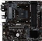 MSI B450M Pro-VDH V2 (AMD AM4) Vorschaubild