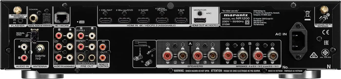 Marantz NR1200 silbergold