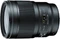 Tokina Opera 50mm 1.4 FF für Canon EF Vorschaubild