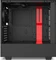 NZXT H510i, schwarz/rot, Glasfenster Vorschaubild
