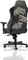 noblechairs Hero The Elder Scrolls Online Edition Gamingstuhl, schwarz/gold Vorschaubild
