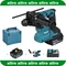 Makita DHR183 Akku-Bohrhammer Vorschaubild