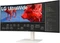 LG UltraWide 38WR85QC-W, 37.5" Vorschaubild