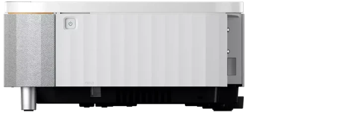 Epson EH-QS100 weiß