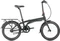 Tern Link D7i Modell 2020 Vorschaubild