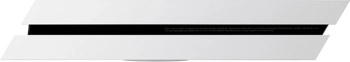 Sony PlayStation 4 - 500GB weiß