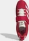 adidas Powerlift 4 japan red/off white/gold metallic (Herren) Vorschaubild
