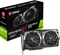 MSI GeForce GTX 1650 D6 Gaming X, 4GB GDDR6, HDMI, 2x DP Vorschaubild
