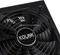 Kolink Continuum 850W, ATX 2.3 Vorschaubild
