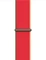 Apple Sport Loop für Apple Watch 40mm (PRODUCT)RED Vorschaubild
