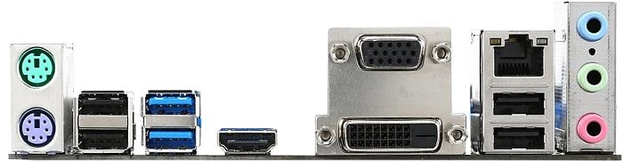 MSI Z97 PC-Mate (Intel 1150)