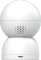 Strong SHC04IR0-W 2K+ Smart Home Kamera Vorschaubild