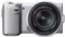 Sony Alpha NEX-5N silber mit Objektiv E 18-55mm 3.5-5.6 OSS und E 55-210mm 4.5-6.3 OSS Vorschaubild