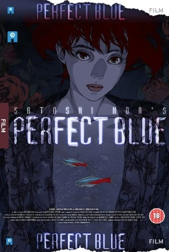 Perfect Blue (Blu-ray)