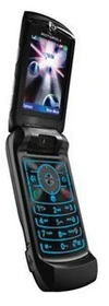 Motorola RAZR maxx V6