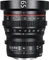 Meike 65mm T2.2 Cinema Vorschaubild