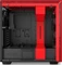 NZXT H700i schwarz/rot, Glasfenster Vorschaubild