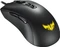 ASUS TUF Gaming M3, USB Vorschaubild