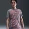 Nike Academy+ Dri-FIT Funktionsshirt kurzarm (Herren) Vorschaubild