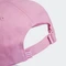 adidas Trefoil Baseball Kappe bliss pink Vorschaubild