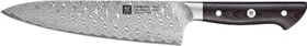 Zwilling Tanrei Kochmesser 20cm