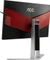 AOC Agon AG241QG, 23.8" Vorschaubild