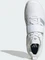 adidas Die Total cloud white/halo silver/gum Vorschaubild