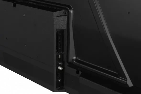 Toshiba 43UV1563DDW