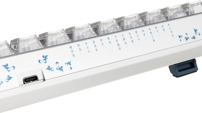 Ducky Year of the Dragon 2024, 65% Layout, weiß/blau, hot-swap, MX2A RGB PURPLE, USB, ND
