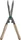 Gardena NatureCut Heckenschere (12300)