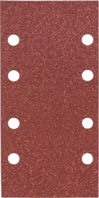 Bosch Professional C430 Expert for Wood and Paint Schleifblatt K80, 100x170mm, 5 Stück