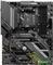 MSI MAG X570S Tomahawk MAX WIFI (AMD AM4) Vorschaubild