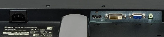 iiyama ProLite XU2590HS-B1, 25"