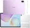 Huawei MatePad 11.5 2025 53014KCM, violett, 8GB RAM, 256GB, Keyboard-Pack Vorschaubild
