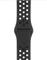 Apple Nike Sportarmband S/M und M/L für Apple Watch 40mm Vorschaubild