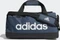 adidas Essentials Logo Duffelbag Extra Small Sporttasche Vorschaubild