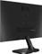 LG 24MP56HQ-S, 23.8" Vorschaubild