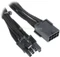 BitFenix Alchemy 6/8-Pin PCIe Verlängerung 45cm, sleeved schwarz Vorschaubild