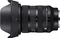 Sigma Art 24-70mm 2.8 DG DN II für L-Mount Vorschaubild