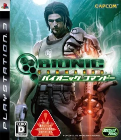 Bionic Commando (PS3)