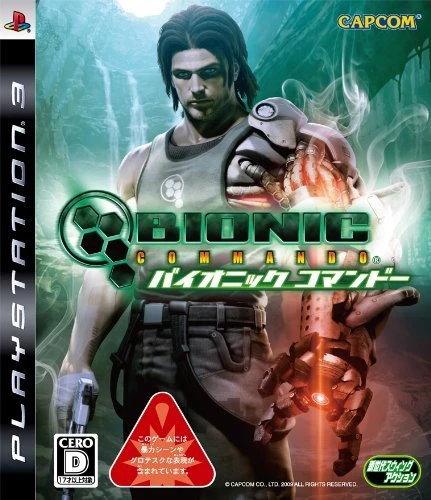 Bionic Commando (PS3)