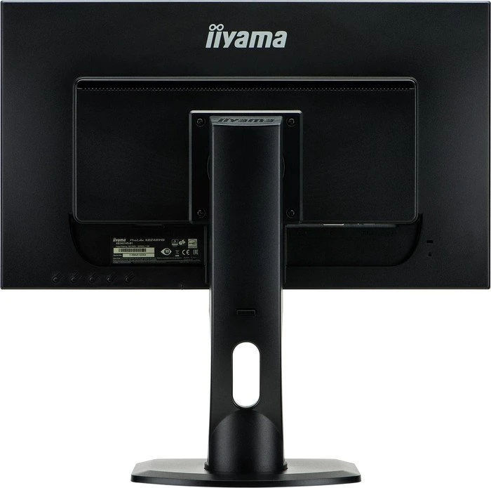 iiyama ProLite XB2481HS-B1, 23.6"