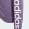 adidas Essentials Linear Logo Kapuze Hoodie shadow violet/clear pink (Junior) Vorschaubild
